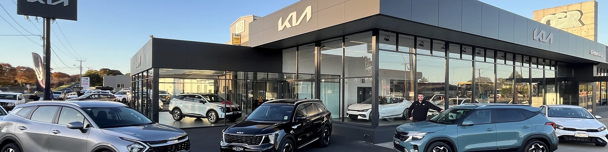 Kia About Us Wp